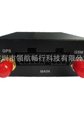 供应车载TBOX车载CAN总线RS485RS232通信车载GPS定位器