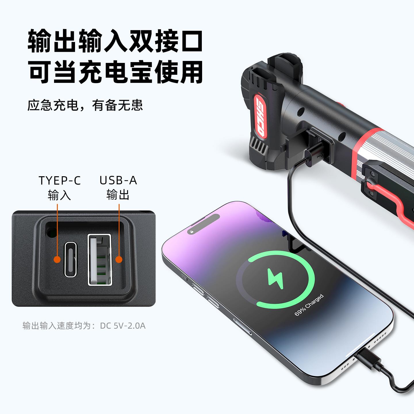 工作灯汽修维修灯汽车引擎机舱灯USB充电强光led修车机盖灯图片
