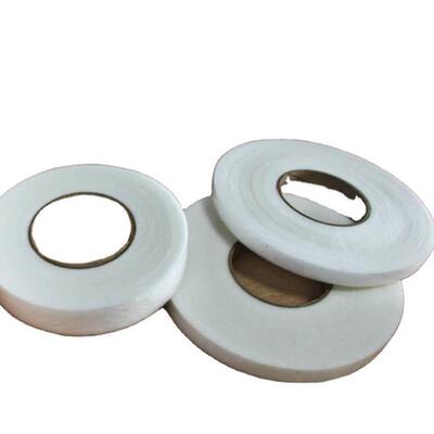 服装熨烫包边双面粘合衬胶带免缝纫折边热熔胶网膜