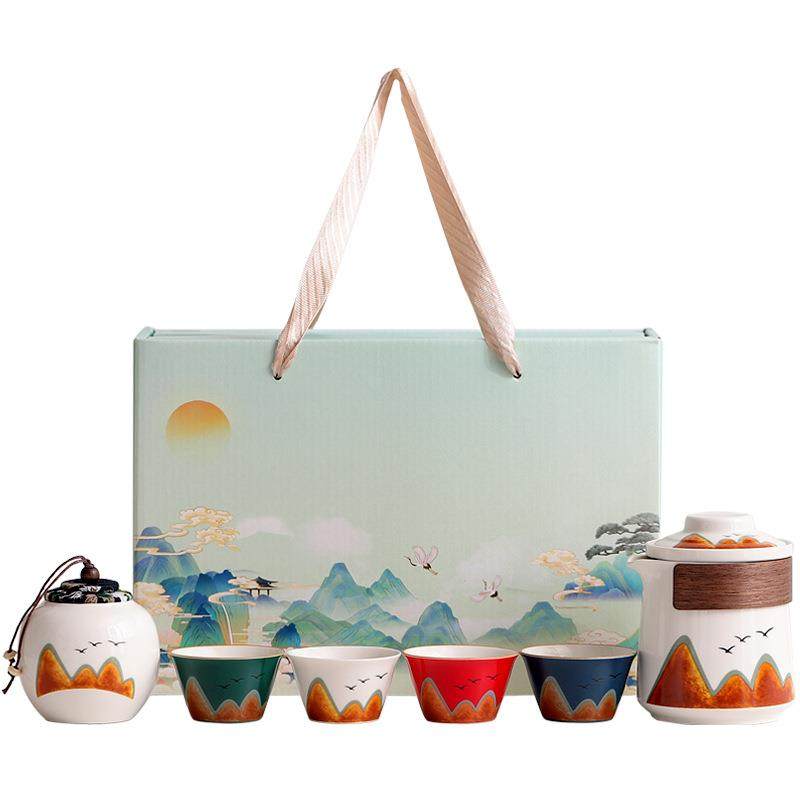 国潮文创千里江山茶具整套礼盒远山功夫茶具陶瓷茶杯商务伴手礼品,餐饮具,整套茶具,淘宝优惠券,粉丝福利购,淘宝优惠卷