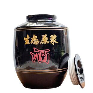 泡酒陶瓷酒坛土陶酒坛子50斤/100斤家用密封黑釉大酒缸泡酒罐