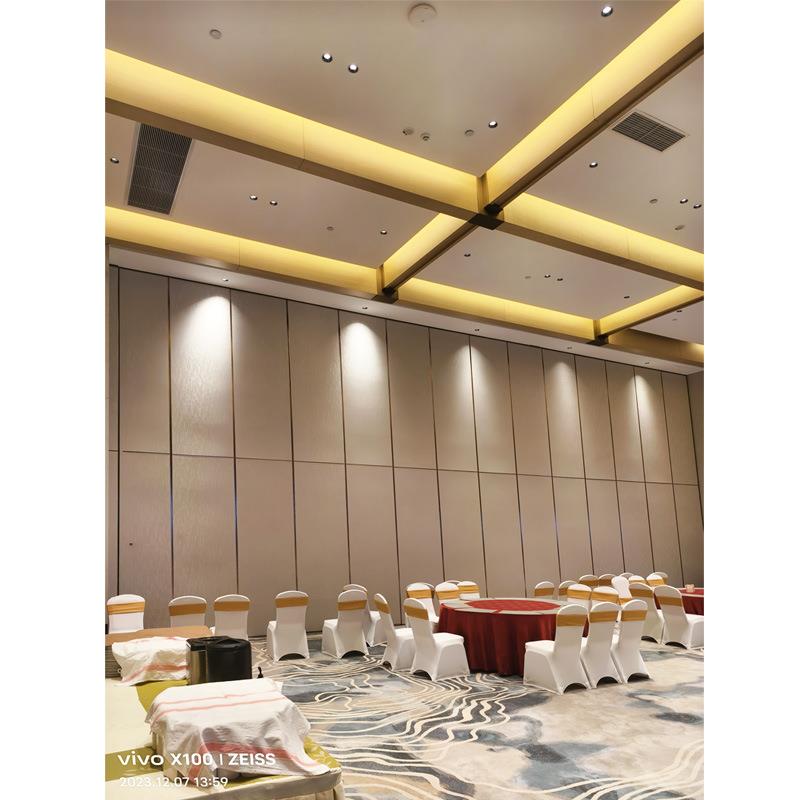 酒店可折叠活动隔断墙饭店宴会大厅包厢间舞蹈室隔音移动屏风定制