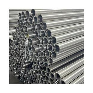 高温合金钢管圆管GH2132GH3039GH3128GH3536GH3044小口径圆管