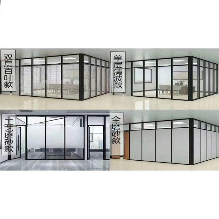 广州装修办公室玻璃隔断墙工厂厂房不锈钢框12厘钢化玻璃隔断墙