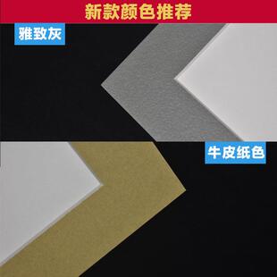 简易卡纸相框裱4开4K儿童画装饰画画框卡纸现货纸相框可定