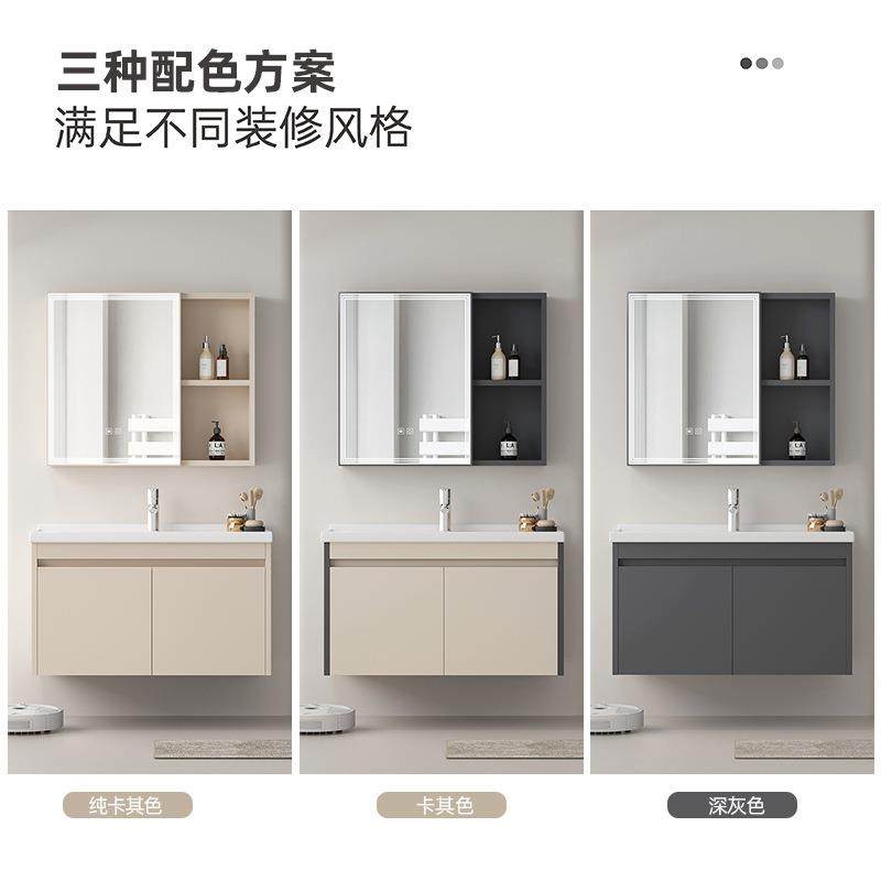 奶油风蜂窝铝合金浴室柜一体陶瓷盆洗手洗脸洗漱台盆柜组合小户型