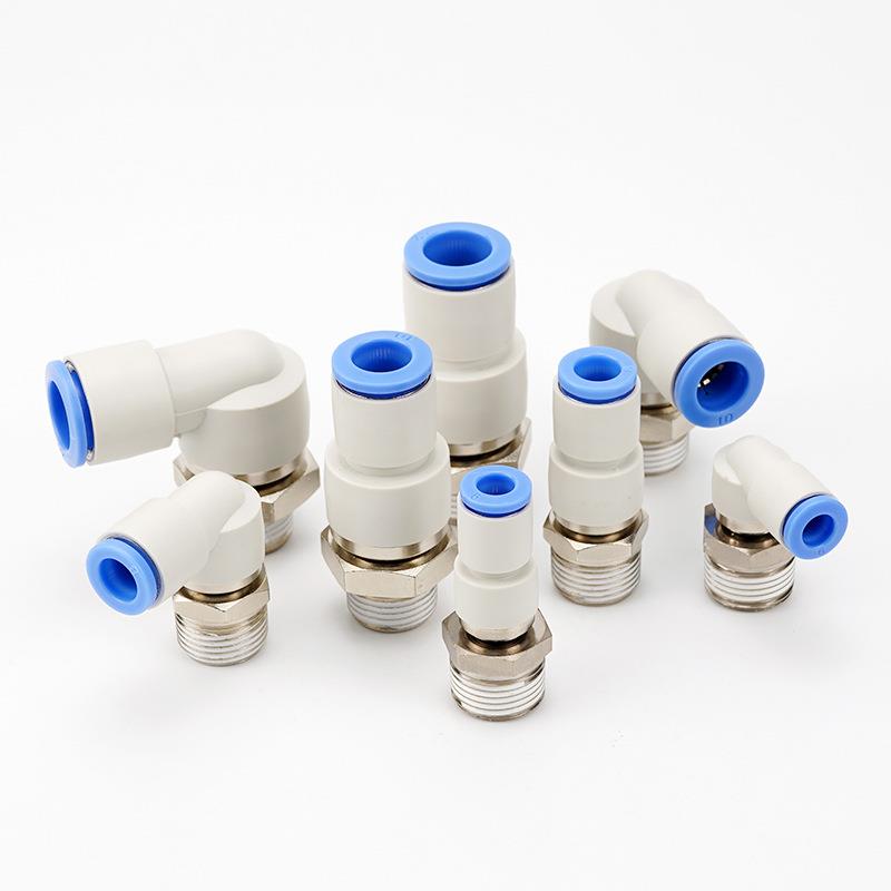 KSL8-02-高速旋转接头弯头气S动气管快插快接头直通KH601速/10-03