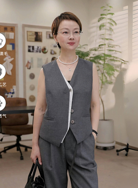 一支探戈丨小个子极简 假两件V领1OO%澳洲绵羊毛百搭马甲 2530102