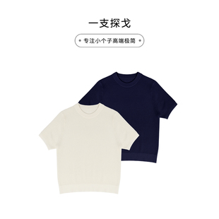 一支探戈 2532021 小个子极简 镂空提花针织圆领T恤上衣