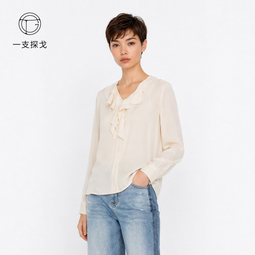 一支探戈 小个子女装法式荷叶边衬衫上衣100%桑蚕丝C307005