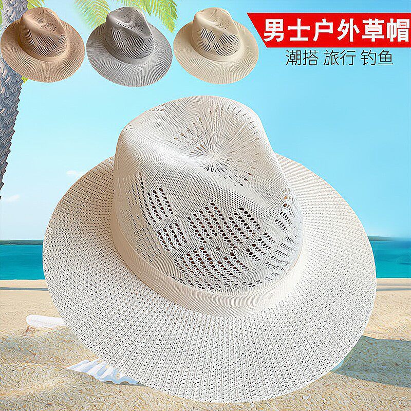 草帽男款渔夫男夏天户外防晒镂空帽子