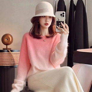 软糯渐变粉色毛衣女秋冬季慵懒风内搭高级感打底套头针织衫上衣潮