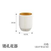 十八纸花瓶大装 小花器高级感客厅插花艺术创意家居送礼 饰摆件个性