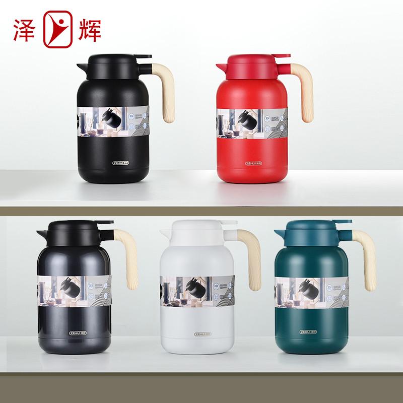 泽辉保温水壶用大容量不锈钢内胆保温瓶便携暖水壶