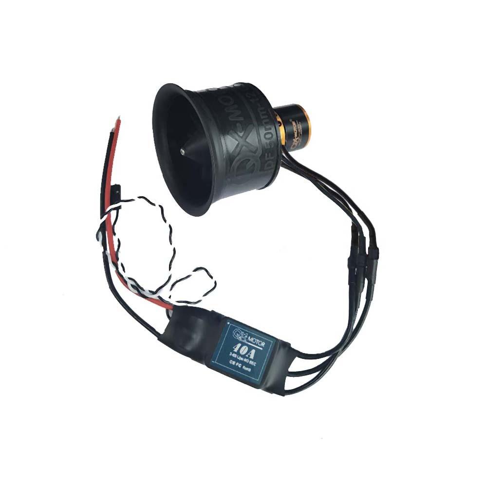 涵道50mm12叶正反桨群汐涵道4600kv40A电调外转无刷电机EDF马达