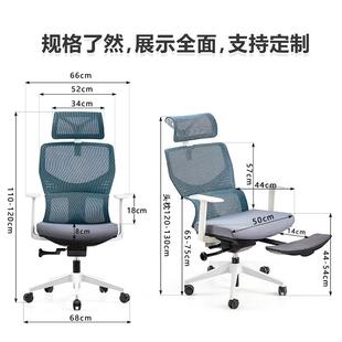 佛山工厂人体工程学办公椅家用会议椅子宿舍靠背弓形升降转椅