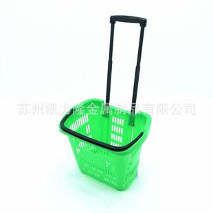 超市拉杆式 购物篮塑料两轮手提篮便利店筐子带轮购物篮厂家35L