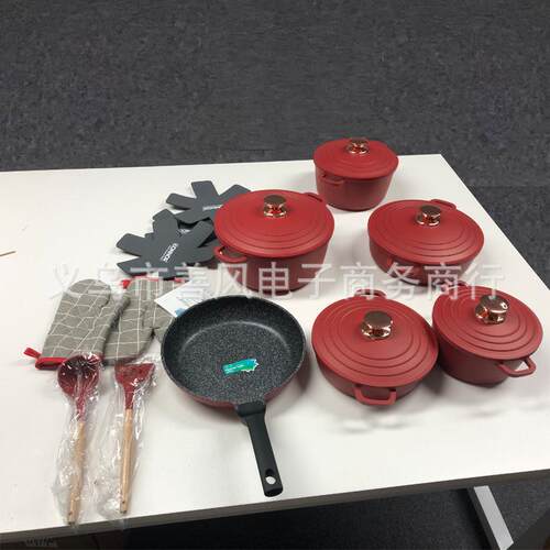 爆款18件套不粘锅铝锅套装麦饭石压铸铝锅砂锅汤锅珐琅锅套装