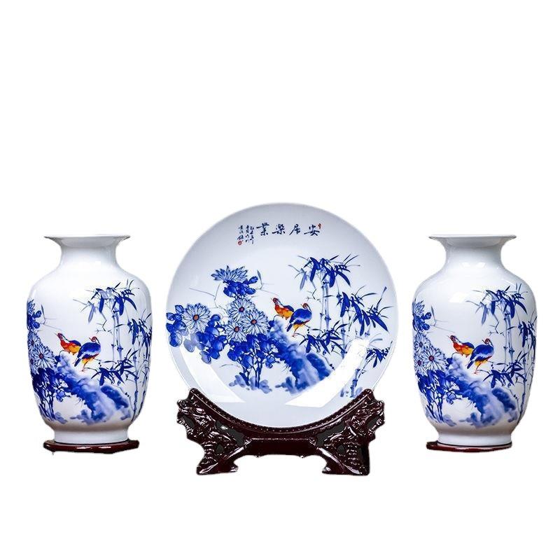 宝石蓝落地花瓶大号摆件新中式家居景德镇陶瓷器玄关酒柜装饰客厅