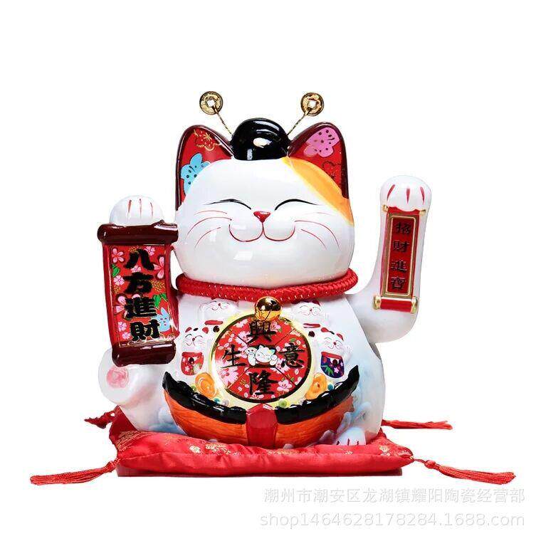 陶瓷工艺品招财猫13寸摇手两用招财猫办公桌前台开业送礼礼品logo