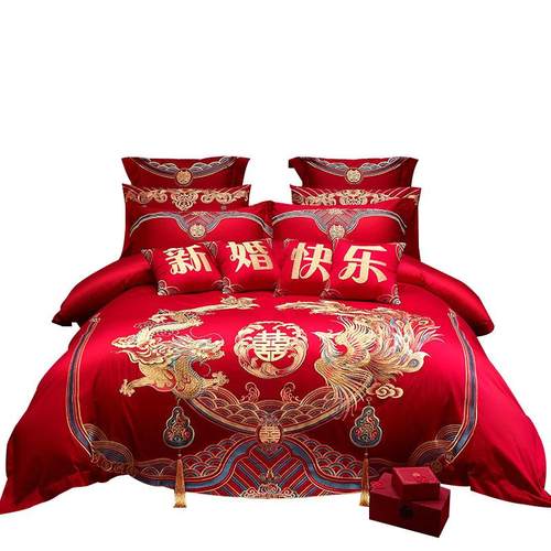 60S长绒棉高端婚庆四件套全棉纯棉龙凤刺绣大红色婚房结婚六件套