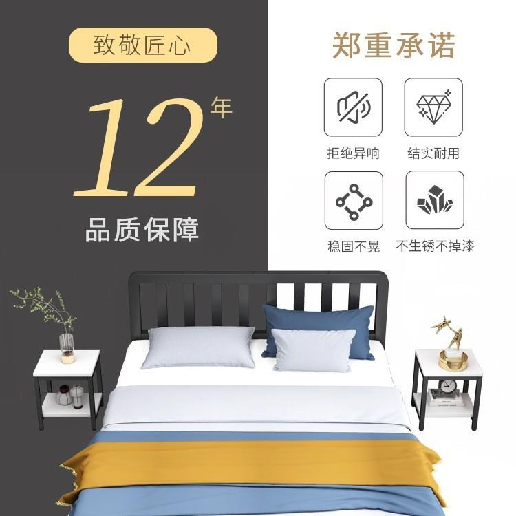 铁艺床双人床现代简约1.5米加厚加固铁架单人床1.8出租屋儿童铁床
