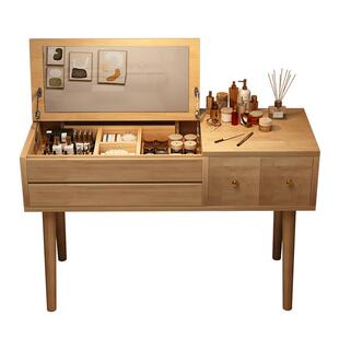 中古风实木梳妆台卧室简约小户型化妆收纳一体柜翻盖书桌化妆桌