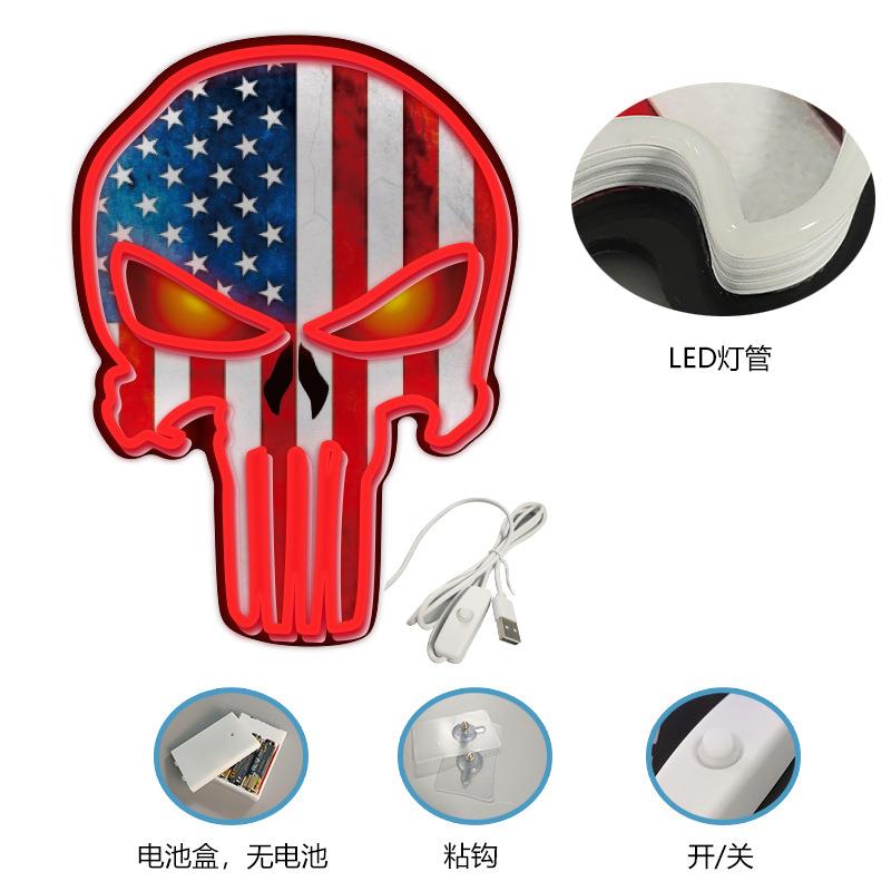 骷髅头led霓虹灯夜市发光字广告牌装饰灯标志一体式霓虹灯创意