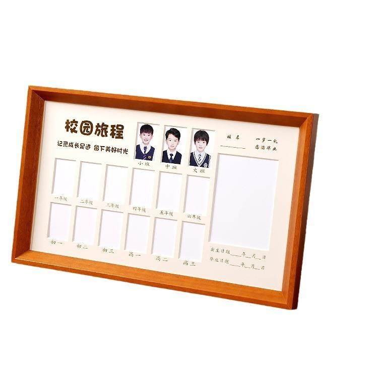 校园时光多宫格相框摆台宝宝儿童成长记录一寸照证件照纪念框相册,家居饰品,DIY亲子装饰画,淘宝优惠券,粉丝福利购,淘宝优惠卷
