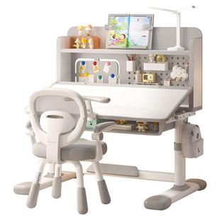 桌面可倾斜书桌可升降人体工学椅儿童书房成套学习桌椅套装