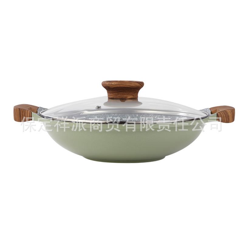 麦饭石双耳火锅多功能不粘锅炒锅家用平底锅商用浅汤锅电磁炉通用