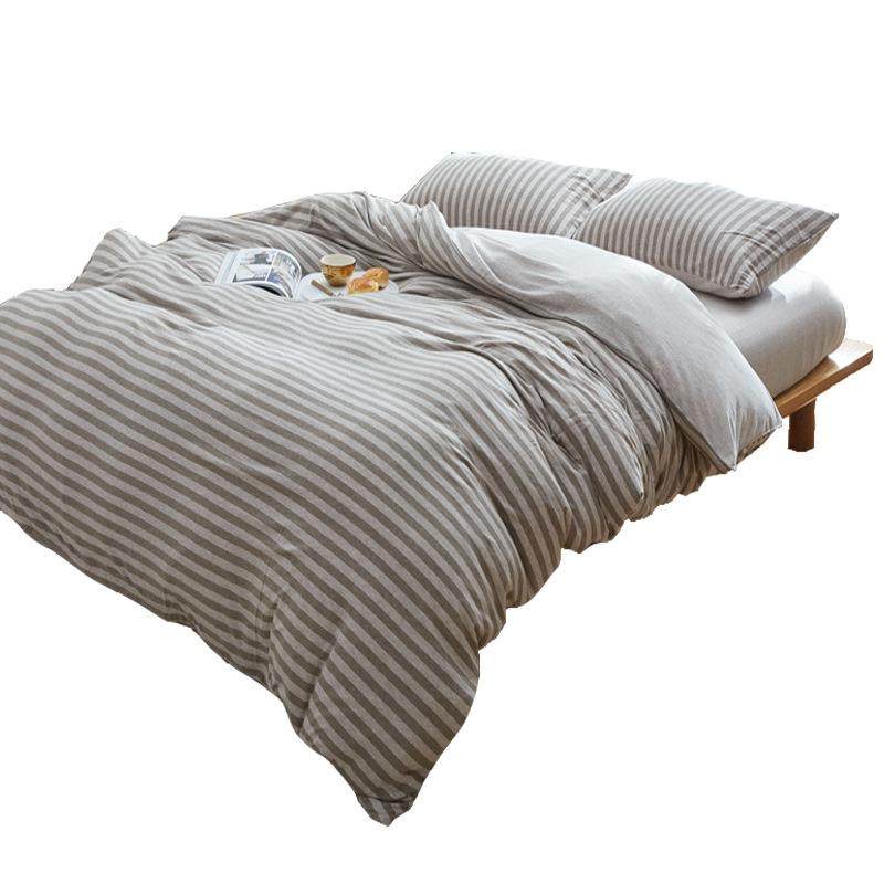 无印日式良品纯棉被套裸睡单件条纹针织棉双人被罩全棉天竺棉床罩,床上用品,学生床品套件,淘宝优惠券,粉丝福利购,淘宝优惠卷