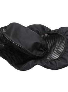 适用HondaADV50摩托车座坐垫防晒网套隔热蜂窝座坐垫套
