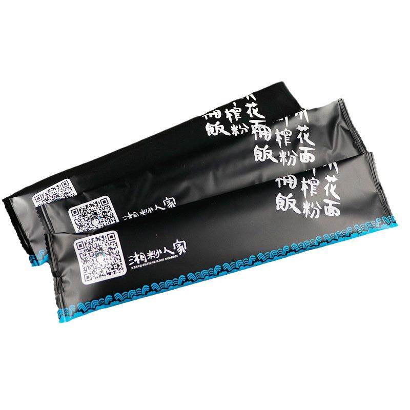 一次性四件套餐具包碗筷外卖打包竹筷勺子纸巾牙签组合可印LOGO