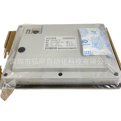 人机界面TPC7032Nt-wifi现货TPC7032NIwifi4G包邮
