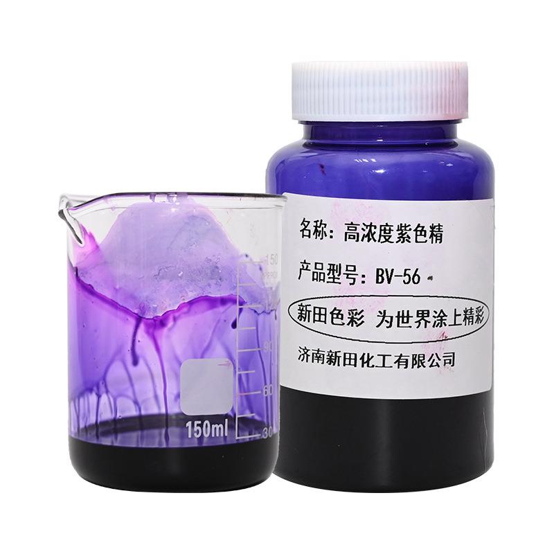 高浓度家具漆色精水性涂料用色精附着力强水溶性树脂用水性色精