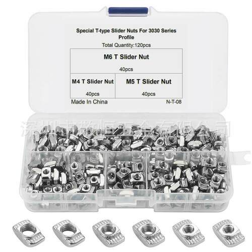 120pcs3030系列M4M5M6碳钢镀镍欧标T型螺母组合盒装