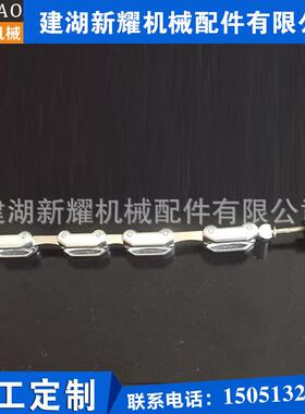 厂家生产直销KF/NW6铝链式卡箍KF6链式管夹KF/NW6链条卡箍