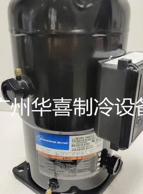 ZR19M3-TWD-522551ZR19M3E-TWD-561568591全新15匹压缩机