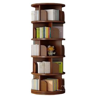 实木书架360度可旋转多层置物架客厅墙角储物柜学生图书摆放架子