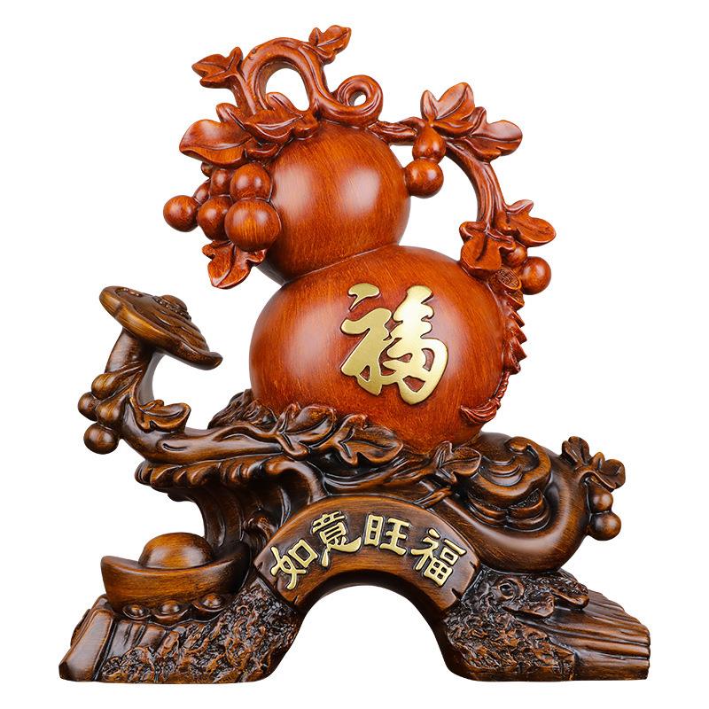 中式如意旺福葫芦摆件客厅酒柜玄关家居装饰品乔迁店铺开业礼物