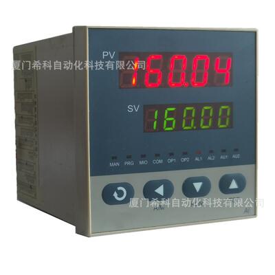 低价厂价直销5位高精度厦门宇电yudian智能温控仪759/759P