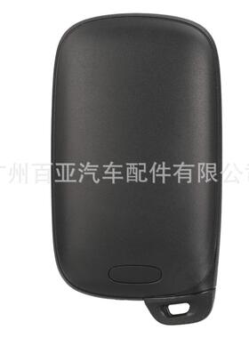 XhoreXM38XM系列4键XTO03EN智能子机遥控汽车钥匙国外版