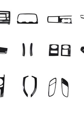 08-14款TT排档框中控两侧导航屏幕车内饰改装桃木纹扶手亮黑贴片