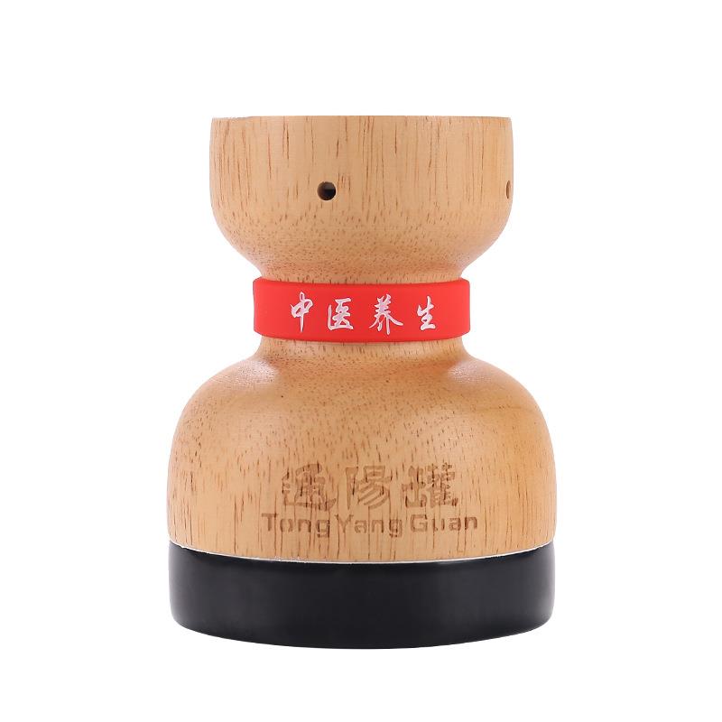 红光磁砭石通阳罐刮痧热敷温灸按摩器艾灸推油美容院温灸器