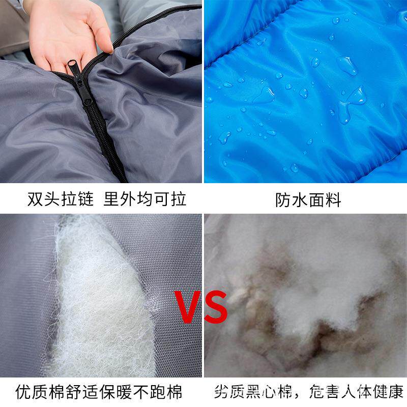 四季通用信封睡袋户外野营用品货源儿童露营便携休闲收纳轻量