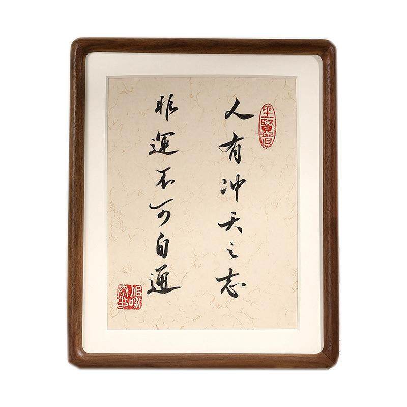 6寸打印相片相册框相架实木质榫卯圆角画框洗照片做成相框摆台