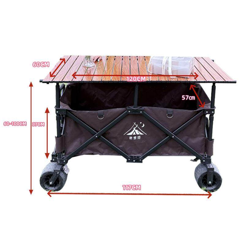 带120桌板摆摊车户外营地便携手推车露营野餐遮阳伞车折叠摆摊拉,户外/登山/野营/旅行用品,户外营地车,淘宝优惠券,粉丝福利购,淘宝优惠卷