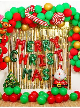 圣诞节气球套装MerryChristmas圣诞节派对背景装饰圣诞气球
