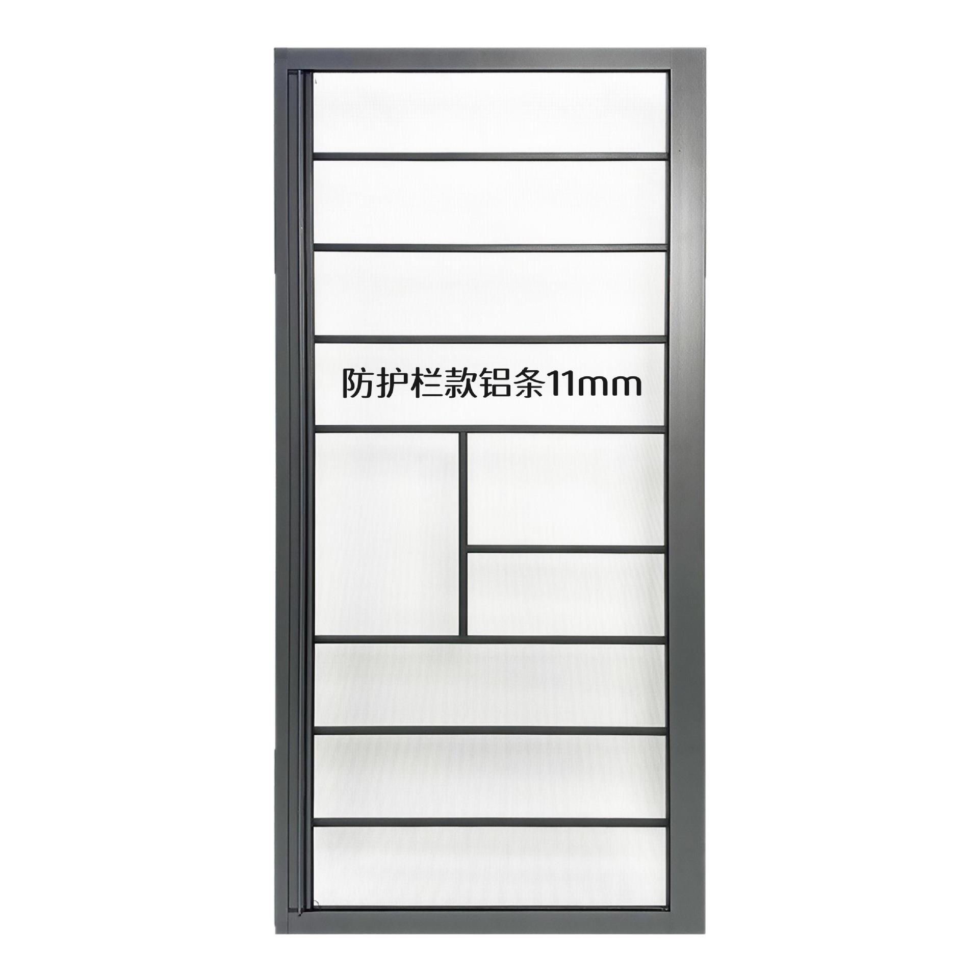 隐形纱窗防蚊虫网儿童安全防护栏PC透明回卷高透侧拉伸缩式窗纱定